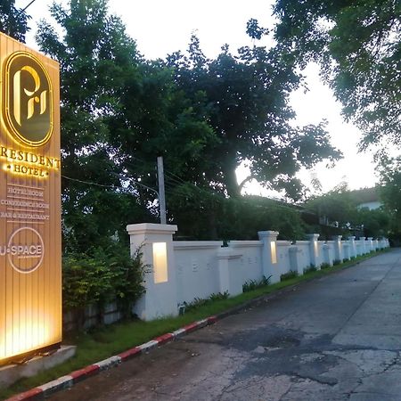 President Hotel Udonthani Экстерьер фото